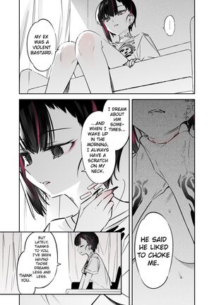 Mecha Eroi kedo Sasoi ni Nottara Hametsushisou na Ko | A Girl Who Is Very Sexy But Will Ruin Me If I Ask Her Out Page #43