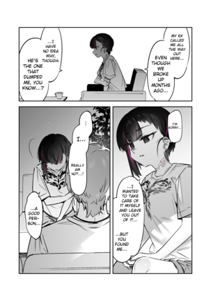 Mecha Eroi kedo Sasoi ni Nottara Hametsushisou na Ko | A Girl Who Is Very Sexy But Will Ruin Me If I Ask Her Out Page #29