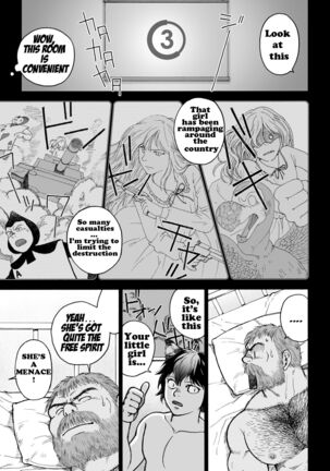 Fushigi no Kuni no Otou-san 2 | Daddy in Wonderland 2 Page #13