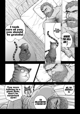 Fushigi no Kuni no Otou-san 2 | Daddy in Wonderland 2 - Page 7