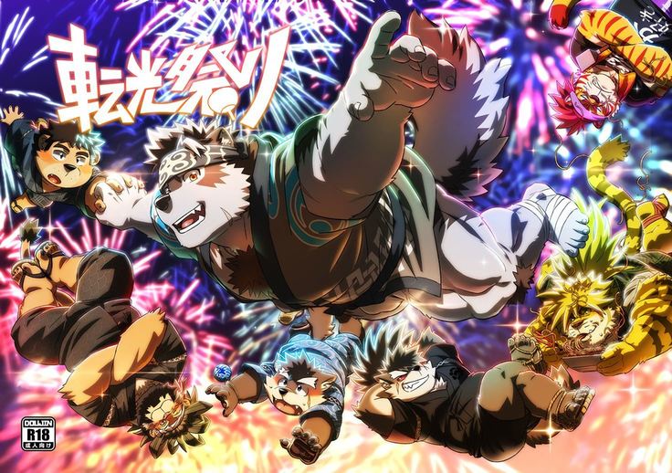 Tenkou Matsuri – Tokyo Afterschool Summoners dj