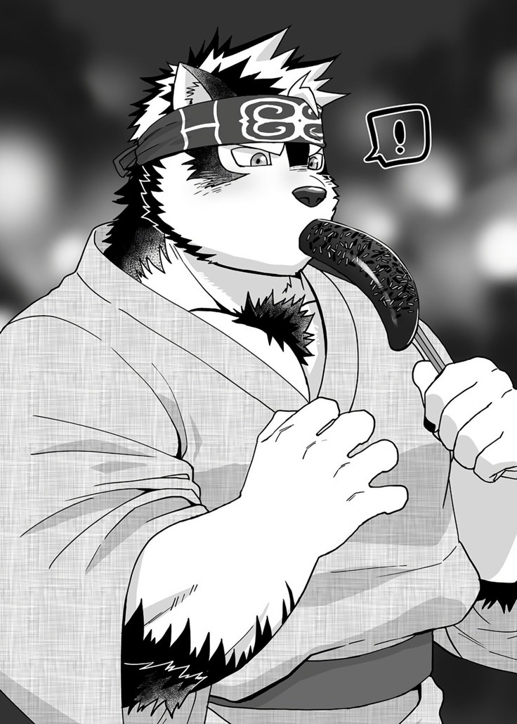 Tenkou Matsuri – Tokyo Afterschool Summoners dj