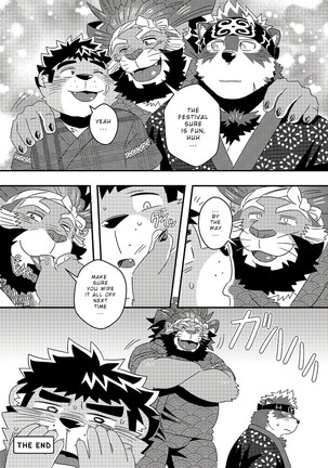 Tenkou Matsuri – Tokyo Afterschool Summoners dj - Page 41