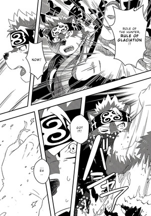 Tenkou Matsuri – Tokyo Afterschool Summoners dj - Page 13