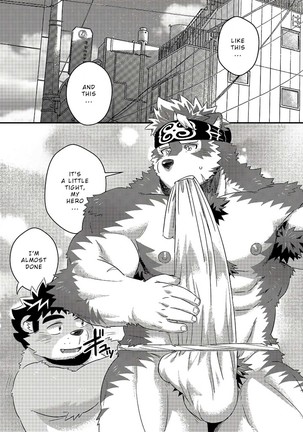 Tenkou Matsuri – Tokyo Afterschool Summoners dj - Page 5