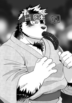 Tenkou Matsuri – Tokyo Afterschool Summoners dj - Page 50