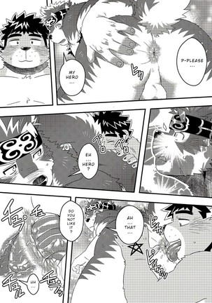 Tenkou Matsuri – Tokyo Afterschool Summoners dj - Page 32