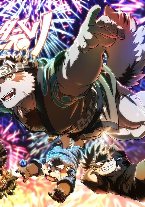 Tenkou Matsuri – Tokyo Afterschool Summoners dj