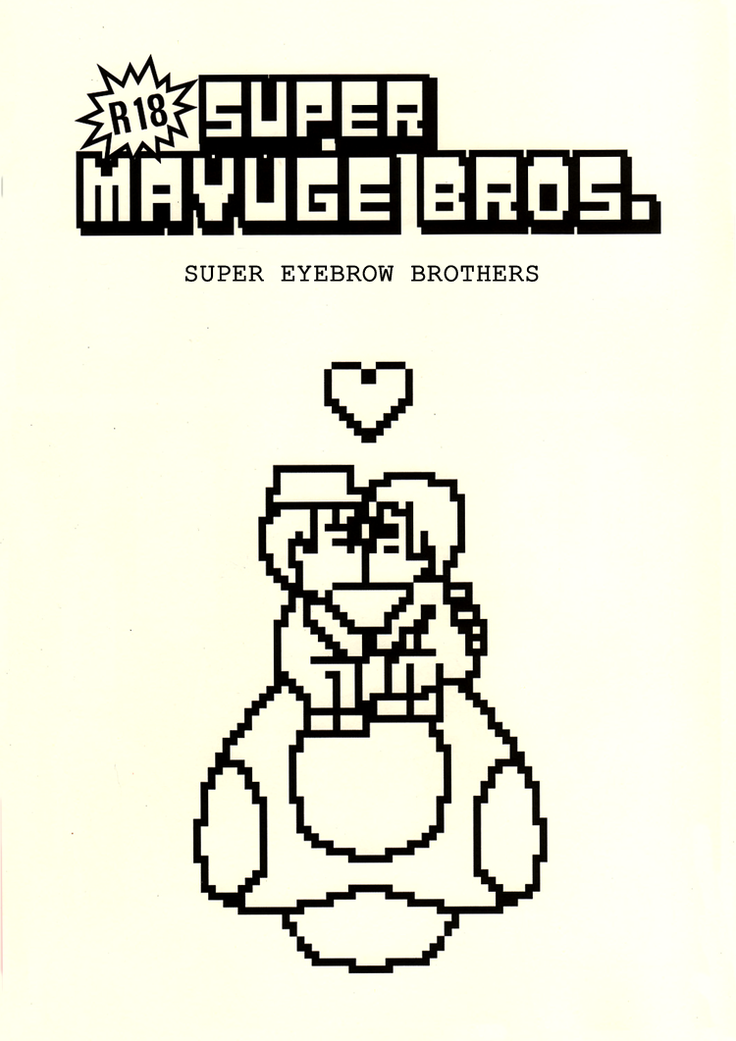 Hetalia Super Mayuge Brothers