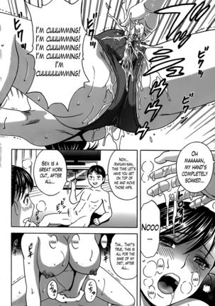 Hustle! Danchizuma Ch. 8 Page #14