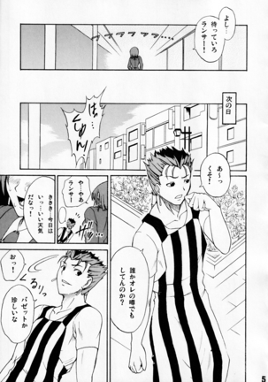 Image 10408352