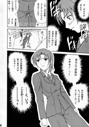Image 10408351
