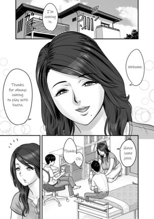 Hitozuma de Mama de Hatsukano | My First Girlfriend is a Housewife and my Mom Page #2