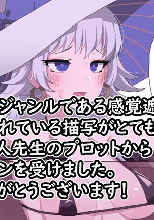 Image 13812283