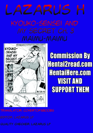 Kyouko Sensei to Boku no Himitsu | Kyouko-sensei and My Secret - Page 93