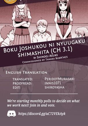 Boku Joshukou ni nyuugaku shimashita Ch.3.1 - Page 25