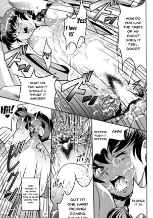 Nannichuan no Shinjitsu - Ore ga Oboreta Nyotainuma Page #15
