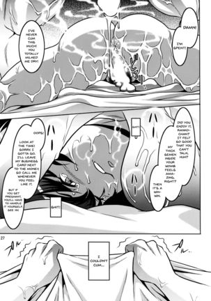 Nannichuan no Shinjitsu - Ore ga Oboreta Nyotainuma Page #27