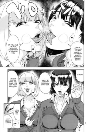 School Fuuzoku | School Sex Service Page #6