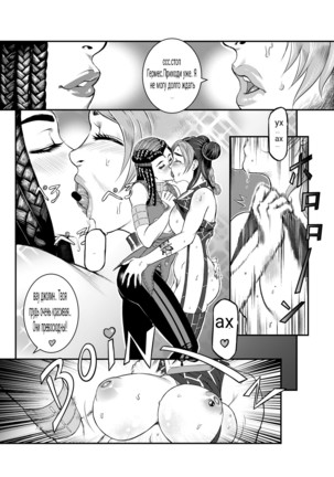 Image 7968205