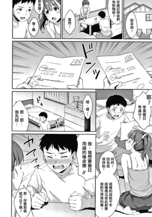 Image 9890830