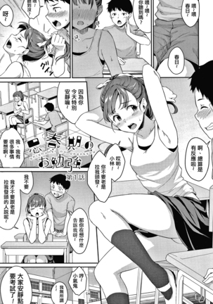 Image 9890825