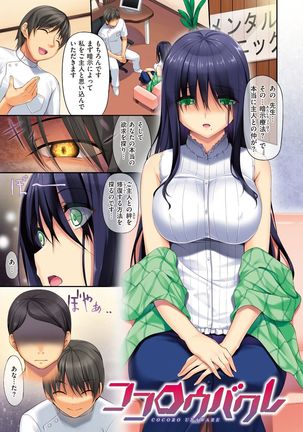 Image 11000816