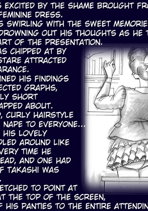 Takashi-kun OL - Page 17