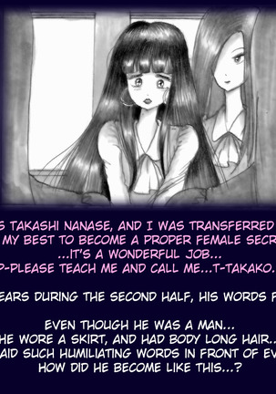 Takashi-kun OL - Page 38