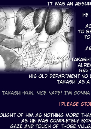 Takashi-kun OL - Page 63