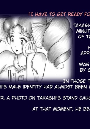 Takashi-kun OL - Page 72