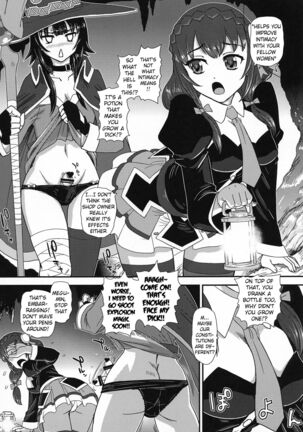 Kono Subarashii ♂ ni Kaikan wo! | Pleasure on this wonderful ♂ - Page 5