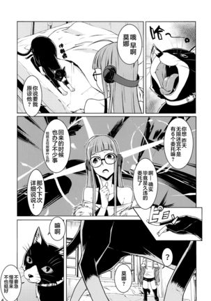 Image 10933374