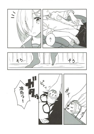 Image 3053113