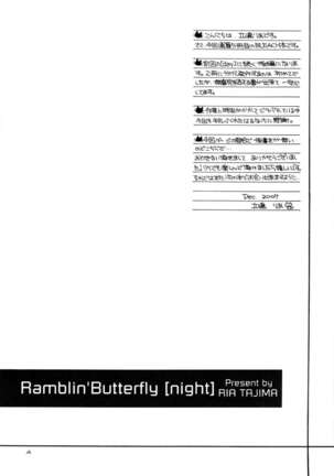 Ramblin' Butterfly
