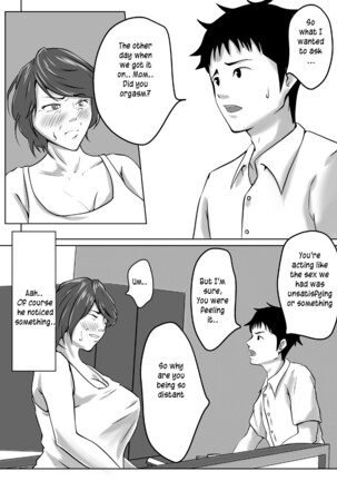 haha wa onnadeshita 3 | Mother was a woman 3 - Page 9