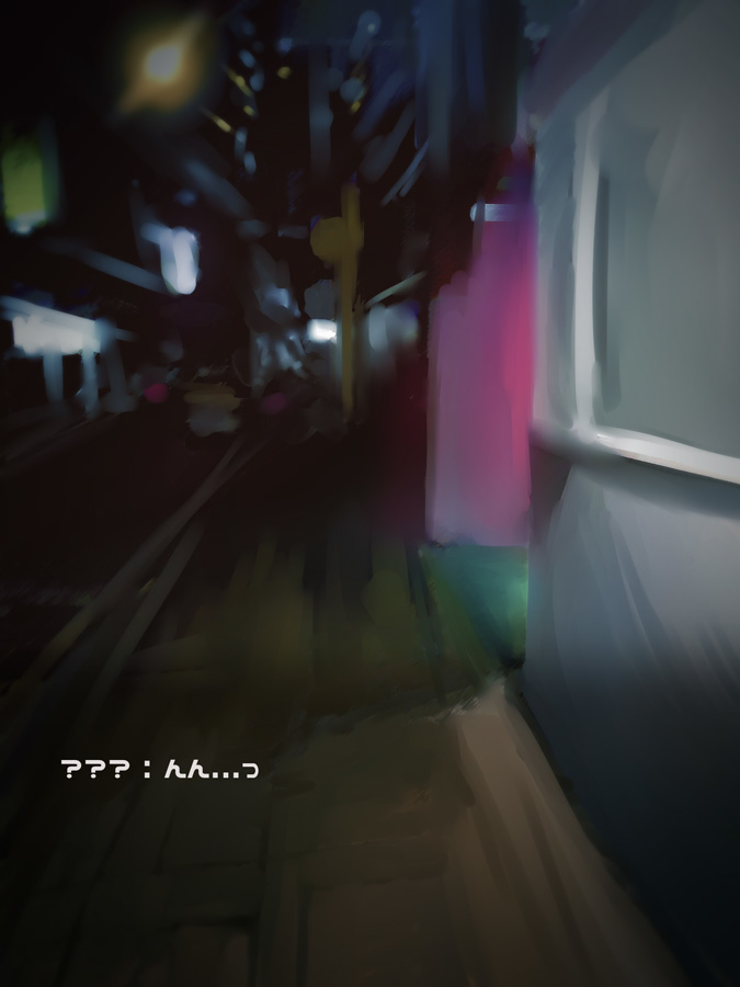 EP-00 Futanari Public Masturbation