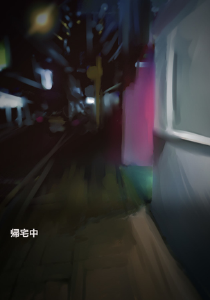 Image 5965428