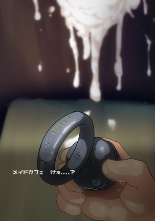 EP-00 Futanari Public Masturbation Page #41