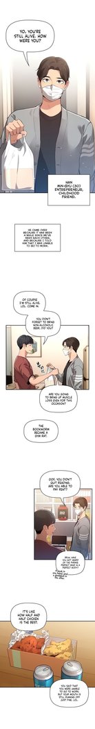 Private Tutoring in These Trying Times 01-05
