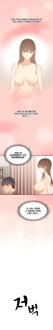 Private Tutoring in These Trying Times 01-05