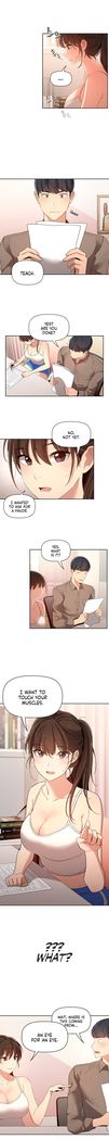 Private Tutoring in These Trying Times 01-05