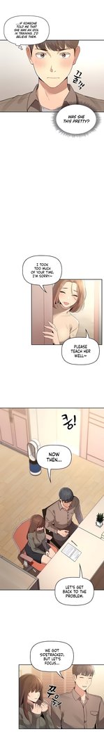 Private Tutoring in These Trying Times 01-05