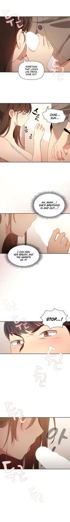 Private Tutoring in These Trying Times 01-05