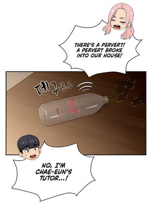 Private Tutoring in These Trying Times 01-05 Page #41