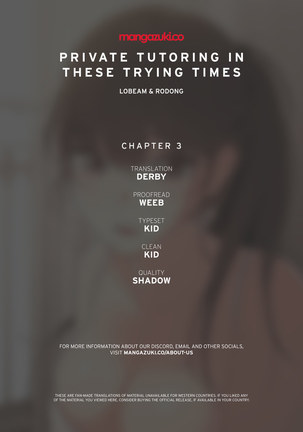 Private Tutoring in These Trying Times 01-05 Page #51