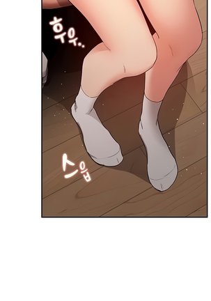 Private Tutoring in These Trying Times 01-05 Page #64