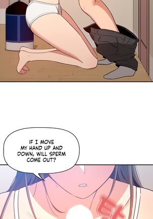 Private Tutoring in These Trying Times 01-05 Page #98