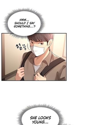 Private Tutoring in These Trying Times 01-05 Page #16