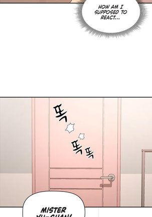 Private Tutoring in These Trying Times 01-05 Page #47